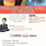 2005_Seminario_Assedio_Moral_SEEB_-_MT.jpg